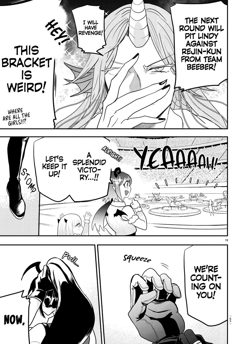 Welcome to Demon School! Iruma-kun, Chapter 188 image 17